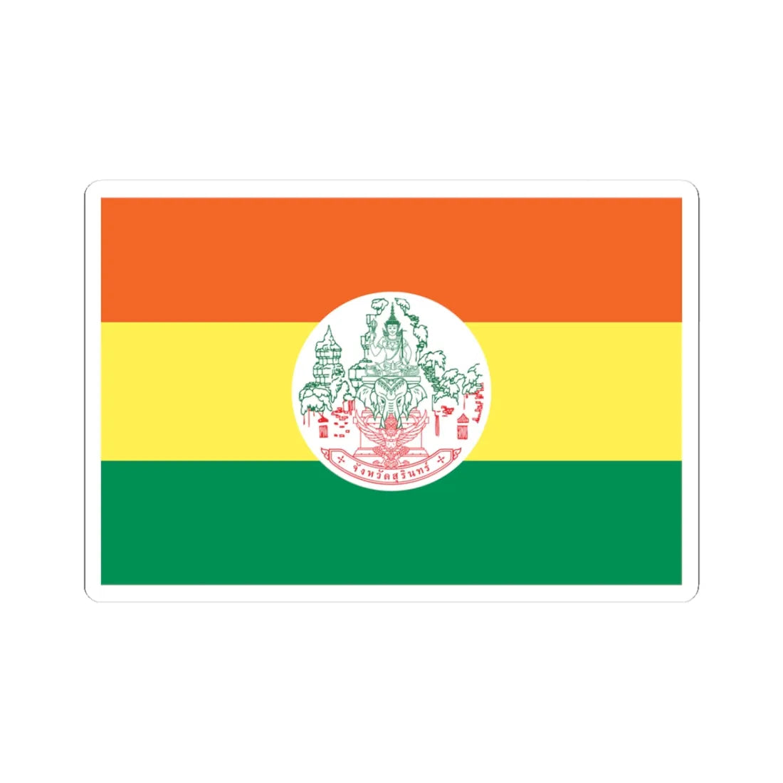 Flag of Surin province (Thailand) STICKER Vinyl Kiss-Cut Decal 3 Inch White - The Sticker Space