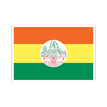 Flag of Surin province (Thailand) STICKER Vinyl Kiss-Cut Decal 3 Inch White - The Sticker Space