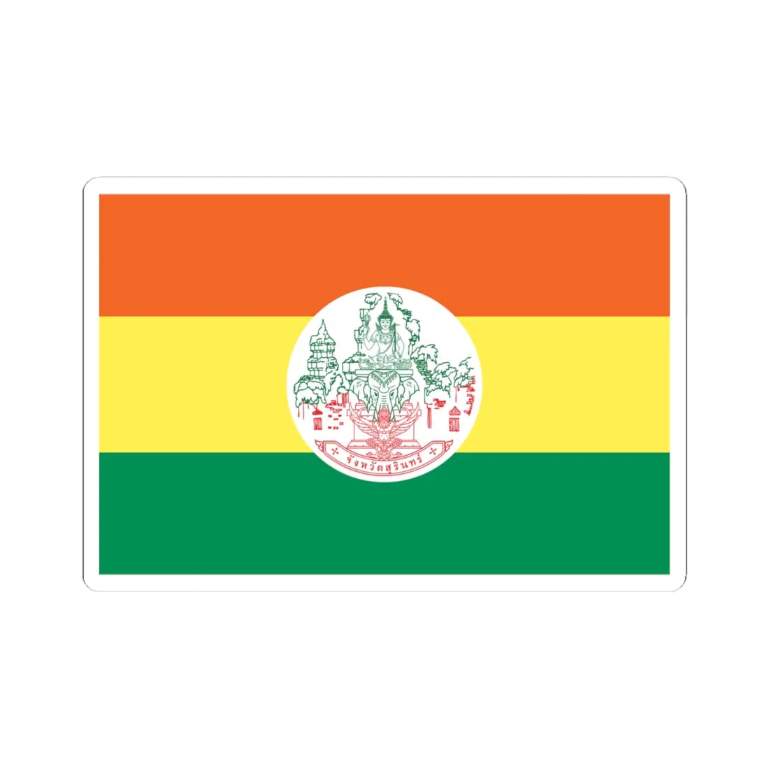 Flag of Surin province (Thailand) STICKER Vinyl Kiss-Cut Decal 4 Inch White - The Sticker Space