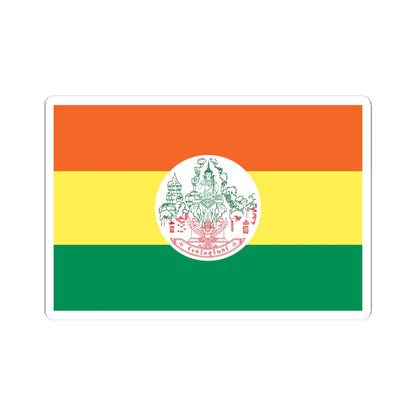Flag of Surin province (Thailand) STICKER Vinyl Kiss-Cut Decal 4 Inch White - The Sticker Space