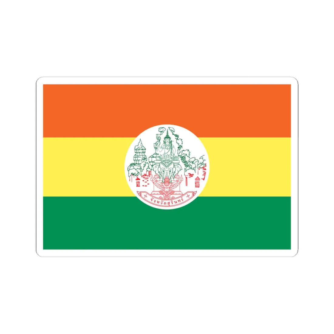 Flag of Surin province (Thailand) STICKER Vinyl Kiss-Cut Decal 6 Inch White - The Sticker Space