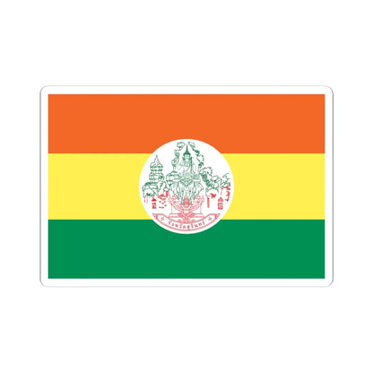 Flag of Surin province (Thailand) STICKER Vinyl Kiss-Cut Decal 6 Inch White - The Sticker Space