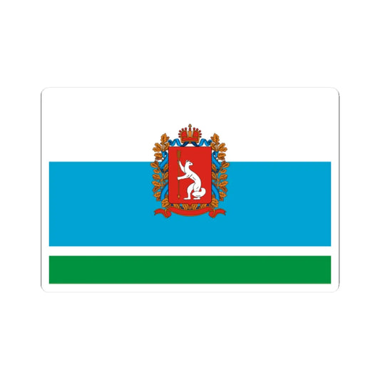 Flag of Sverdlovsk Oblast 1997 Coat of Arms (Russia) STICKER Vinyl Kiss-Cut Decal 2 Inch White - The Sticker Space