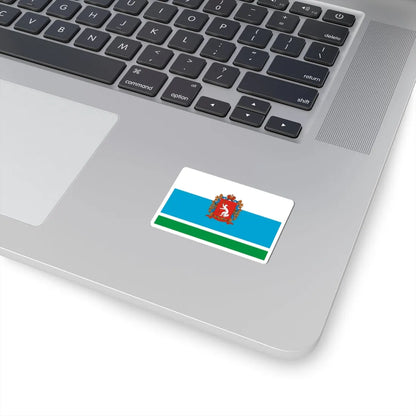 Flag of Sverdlovsk Oblast 1997 Coat of Arms (Russia) STICKER Vinyl Kiss-Cut Decal - The Sticker Space