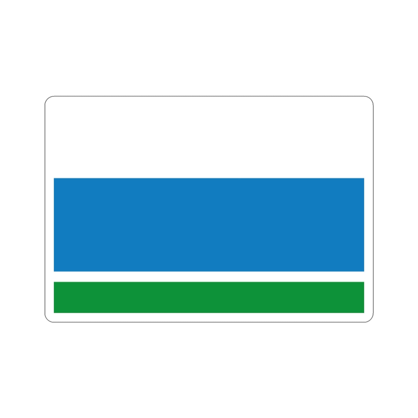 Flag of Sverdlovsk Oblast Russia STICKER Vinyl Die-Cut Decal-2 Inch-The Sticker Space