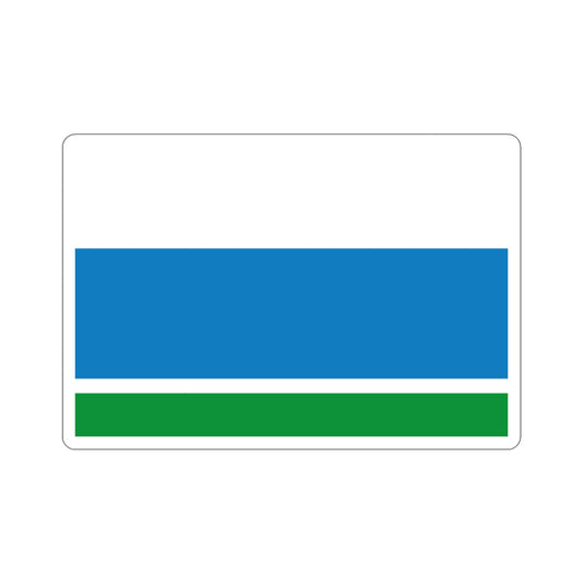 Flag of Sverdlovsk Oblast Russia STICKER Vinyl Die-Cut Decal-2 Inch-The Sticker Space