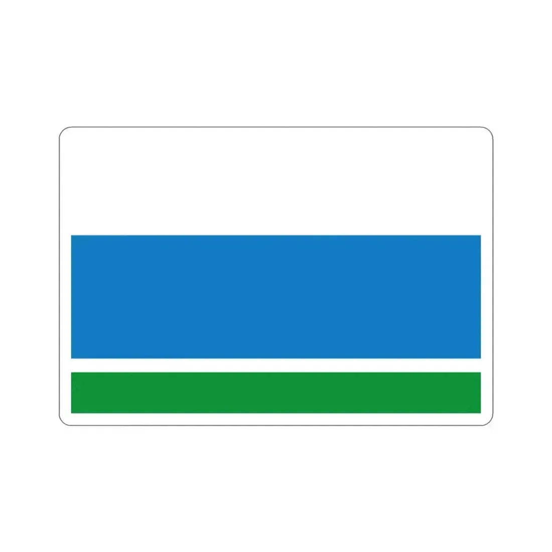 Flag of Sverdlovsk Oblast Russia STICKER Vinyl Die-Cut Decal 2 Inch - The Sticker Space