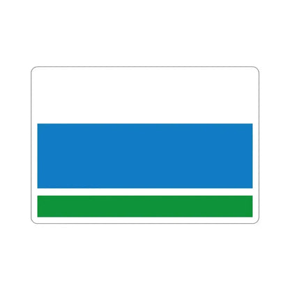 Flag of Sverdlovsk Oblast Russia STICKER Vinyl Die-Cut Decal 2 Inch - The Sticker Space