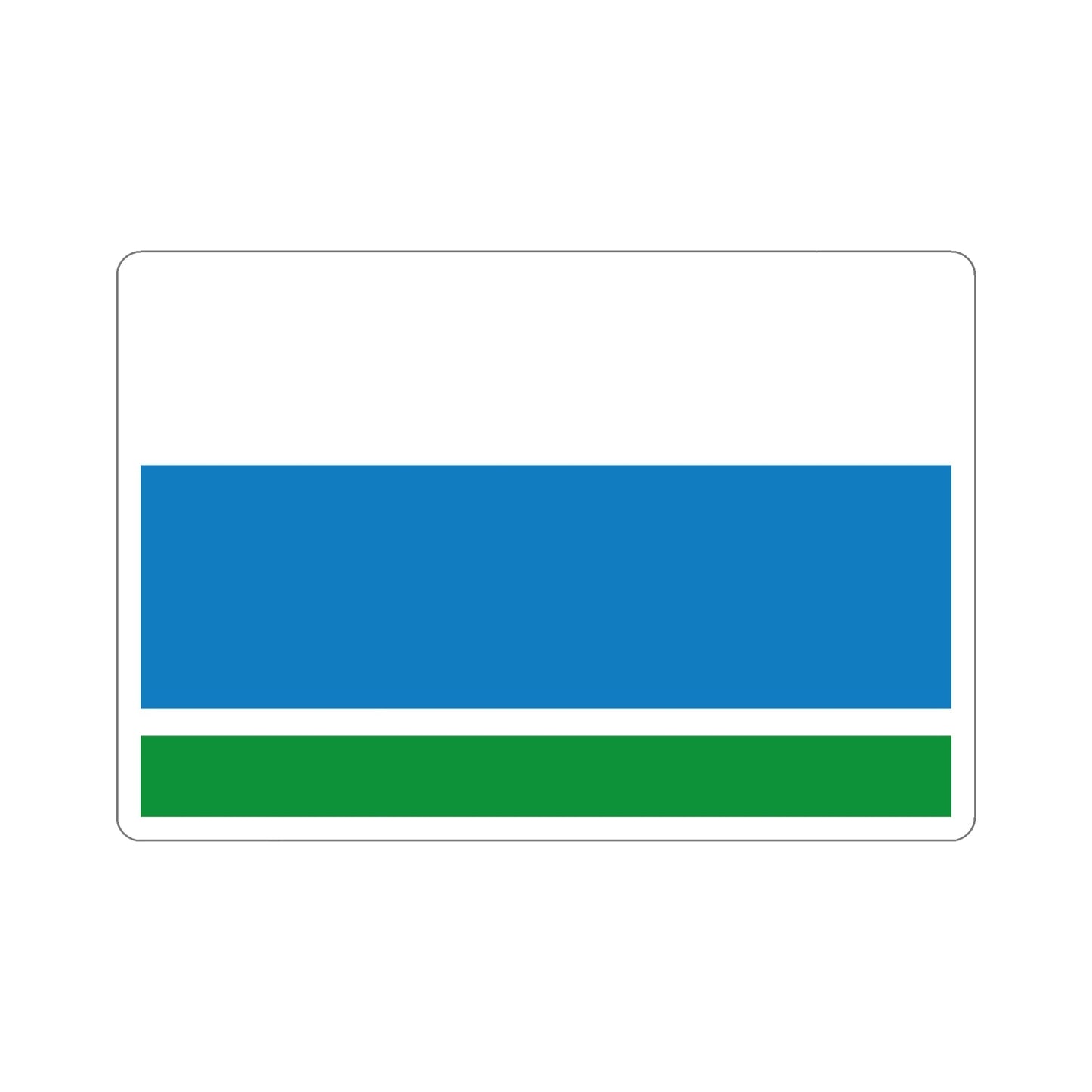 Flag of Sverdlovsk Oblast Russia STICKER Vinyl Die-Cut Decal-6 Inch-The Sticker Space