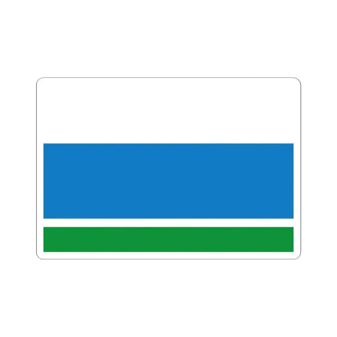 Flag of Sverdlovsk Oblast Russia - STICKER Vinyl Kiss-Cut Decal 2 Inch White - The Sticker Space