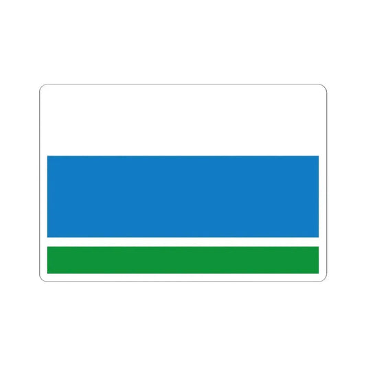 Flag of Sverdlovsk Oblast Russia - STICKER Vinyl Kiss-Cut Decal 2 Inch White - The Sticker Space
