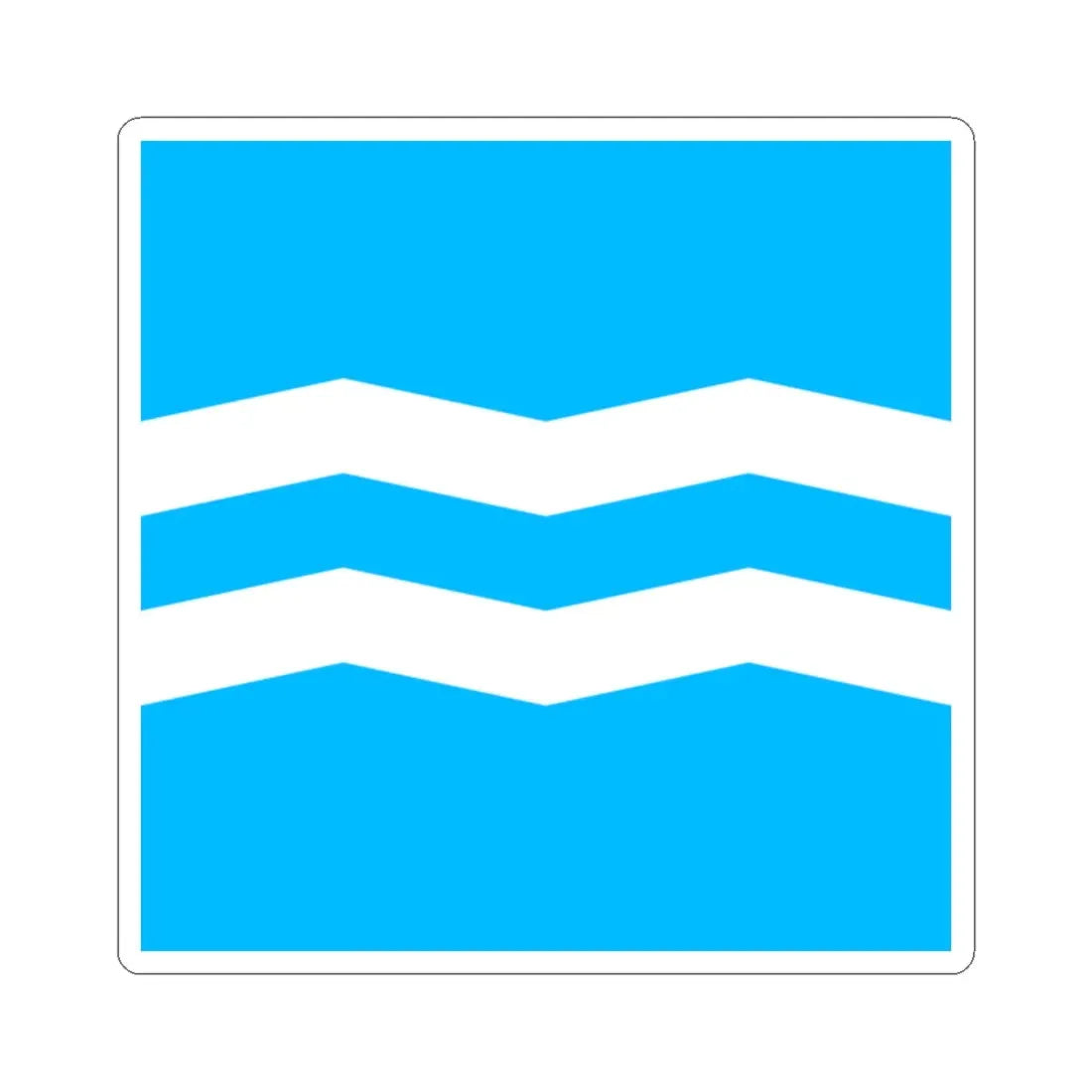 Flag of Svitlovodsk (Ukraine) STICKER Vinyl Kiss-Cut Decal 2 Inch White - The Sticker Space