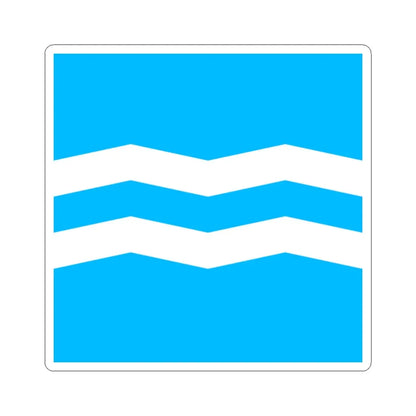 Flag of Svitlovodsk (Ukraine) STICKER Vinyl Kiss-Cut Decal 2 Inch White - The Sticker Space