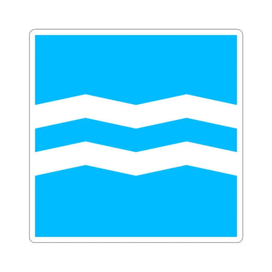 Flag of Svitlovodsk (Ukraine) STICKER Vinyl Kiss-Cut Decal 2 Inch White - The Sticker Space