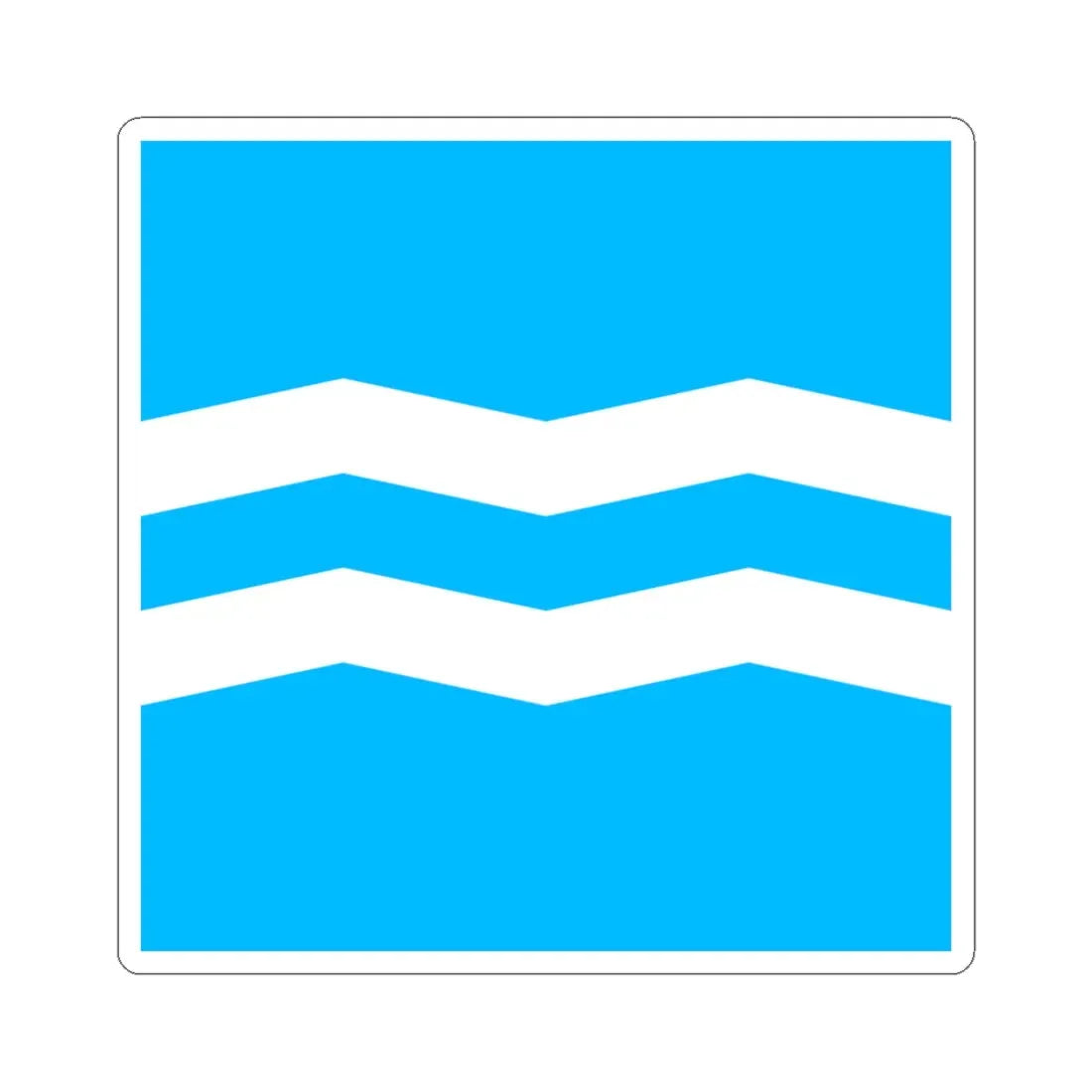 Flag of Svitlovodsk (Ukraine) STICKER Vinyl Kiss-Cut Decal 3 Inch White - The Sticker Space