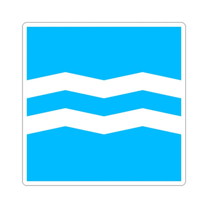 Flag of Svitlovodsk (Ukraine) STICKER Vinyl Kiss-Cut Decal 3 Inch White - The Sticker Space