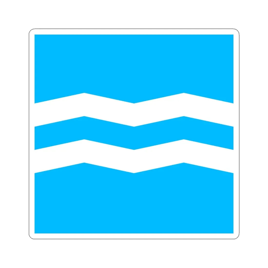 Flag of Svitlovodsk (Ukraine) STICKER Vinyl Kiss-Cut Decal 4 Inch White - The Sticker Space