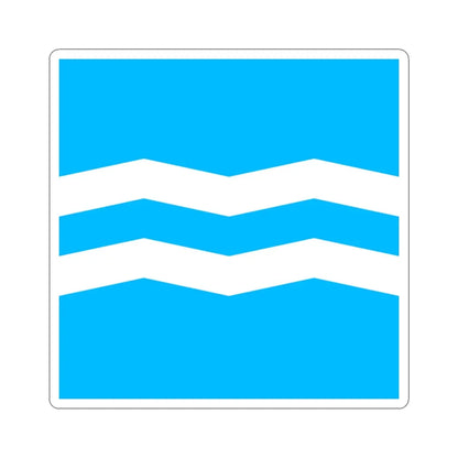 Flag of Svitlovodsk (Ukraine) STICKER Vinyl Kiss-Cut Decal 4 Inch White - The Sticker Space