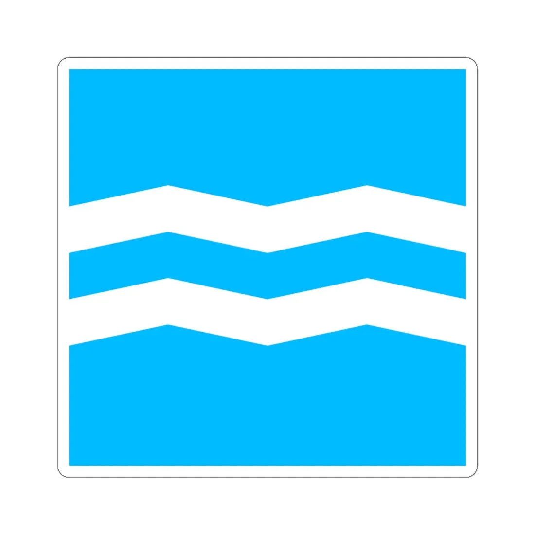 Flag of Svitlovodsk (Ukraine) STICKER Vinyl Kiss-Cut Decal 6 Inch White - The Sticker Space