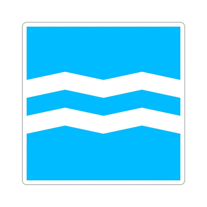 Flag of Svitlovodsk (Ukraine) STICKER Vinyl Kiss-Cut Decal 6 Inch White - The Sticker Space