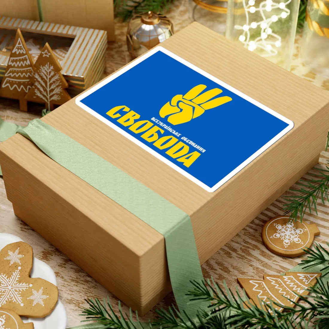 Flag of Svoboda 2 (Ukraine) STICKER Vinyl Kiss-Cut Decal - The Sticker Space