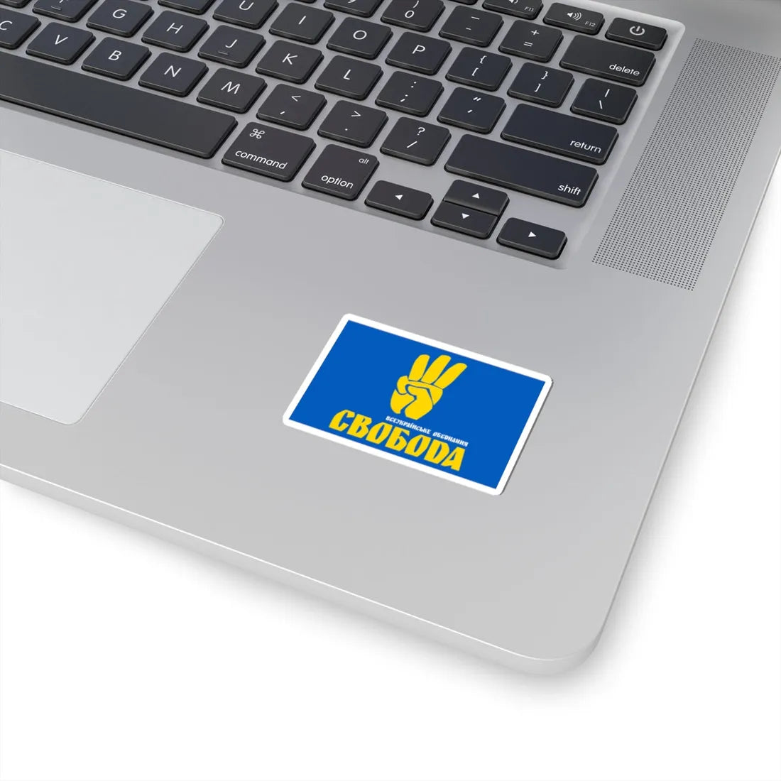 Flag of Svoboda 2 (Ukraine) STICKER Vinyl Kiss-Cut Decal - The Sticker Space