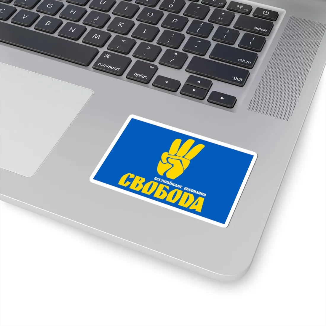Flag of Svoboda 2 (Ukraine) STICKER Vinyl Kiss-Cut Decal - The Sticker Space