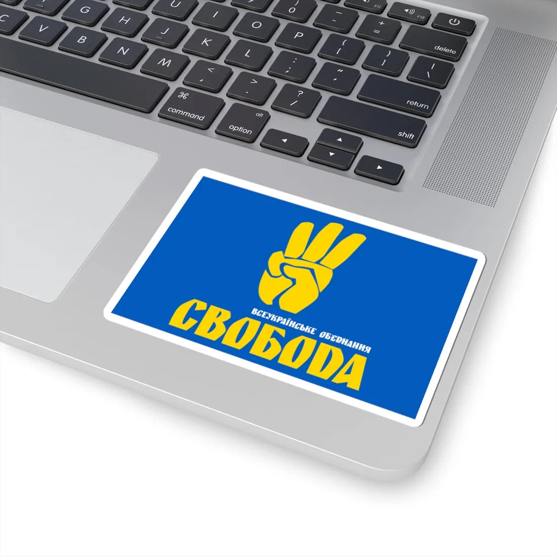 Flag of Svoboda 2 (Ukraine) STICKER Vinyl Kiss-Cut Decal - The Sticker Space