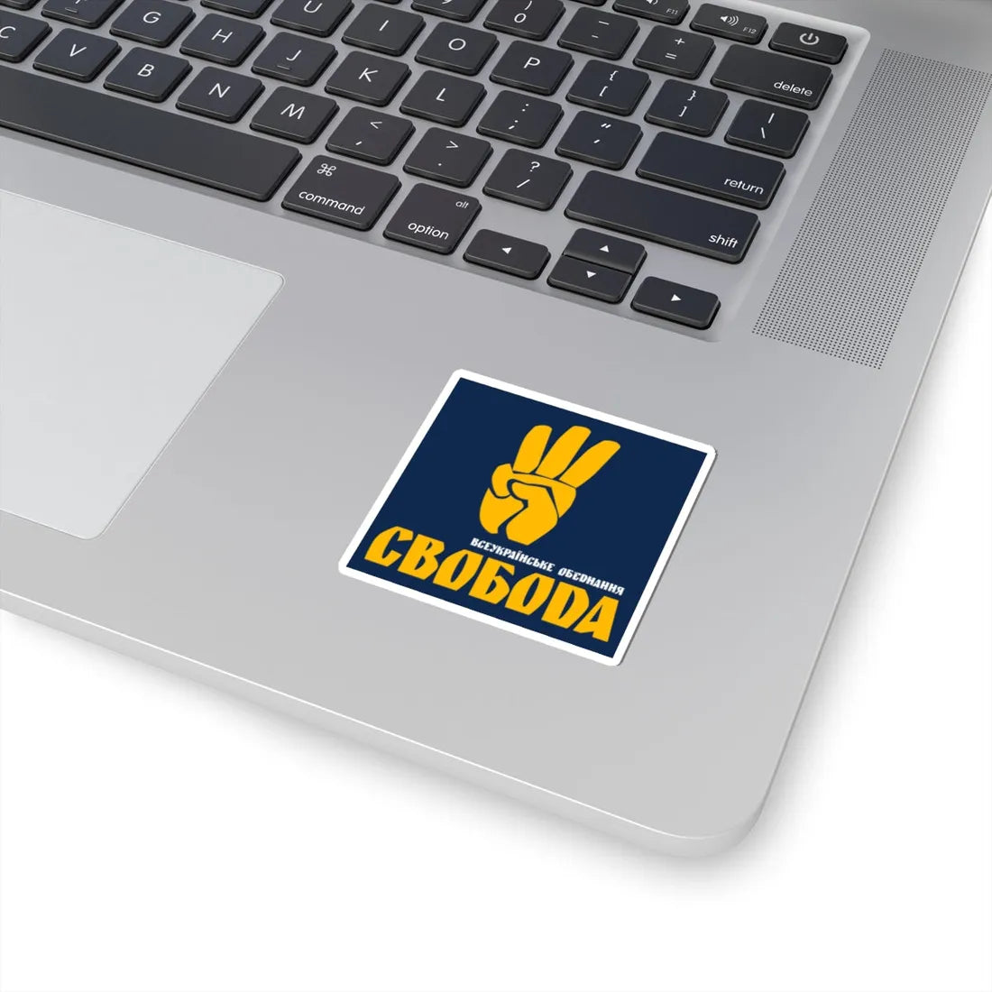 Flag of Svoboda (Ukraine) STICKER Vinyl Kiss-Cut Decal - The Sticker Space