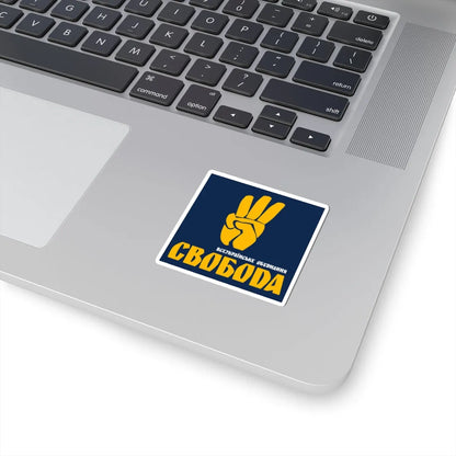 Flag of Svoboda (Ukraine) STICKER Vinyl Kiss-Cut Decal - The Sticker Space