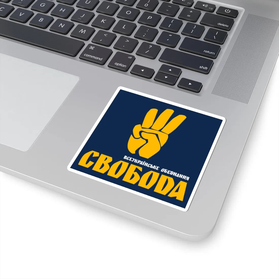 Flag of Svoboda (Ukraine) STICKER Vinyl Kiss-Cut Decal - The Sticker Space