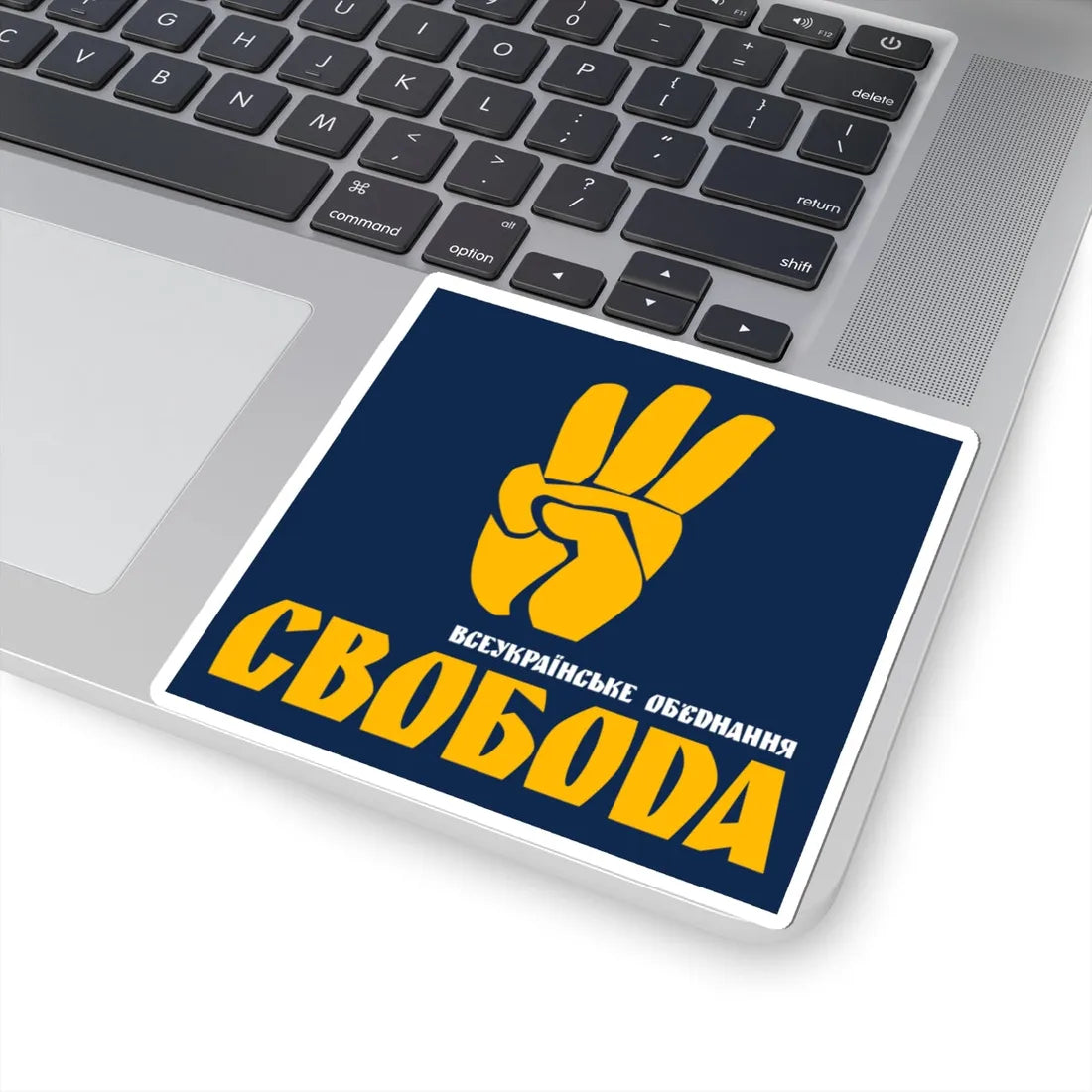 Flag of Svoboda (Ukraine) STICKER Vinyl Kiss-Cut Decal - The Sticker Space