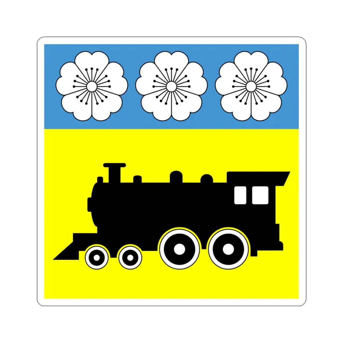 Flag of Synelnykove (Ukraine) STICKER Vinyl Kiss-Cut Decal 6 Inch White - The Sticker Space