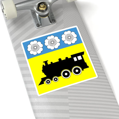 Flag of Synelnykove (Ukraine) STICKER Vinyl Kiss-Cut Decal - The Sticker Space