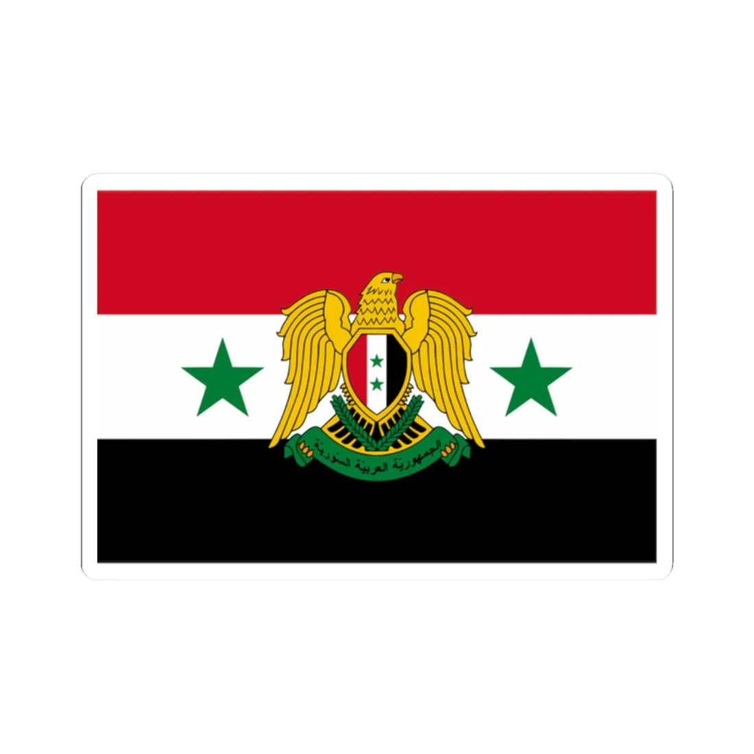 Flag of Syria 1980-2024 with coat of arms (Syria) STICKER Vinyl Kiss-Cut Decal 2 Inch White - The Sticker Space
