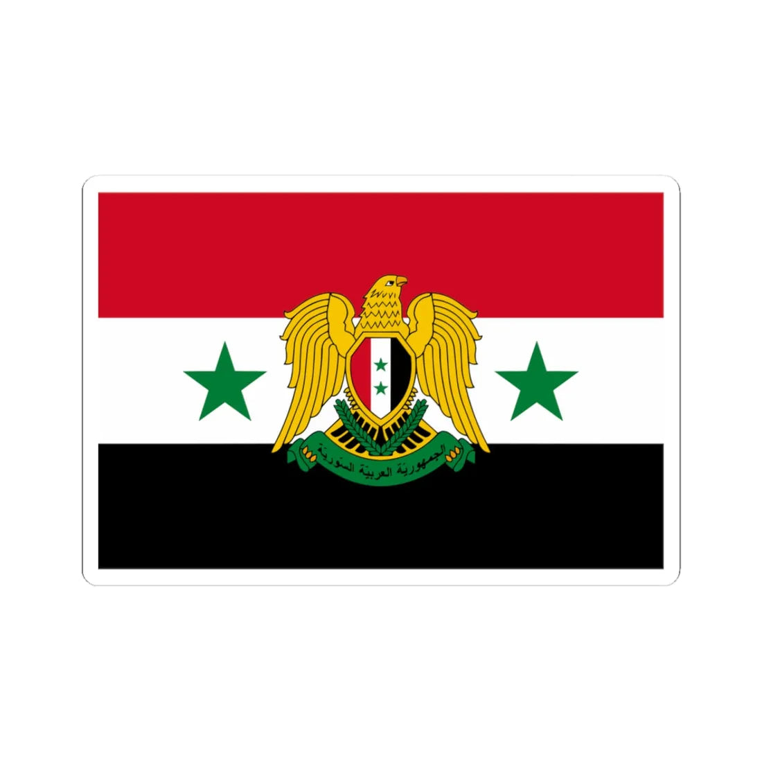 Flag of Syria 1980-2024 with coat of arms (Syria) STICKER Vinyl Kiss-Cut Decal 3 Inch White - The Sticker Space