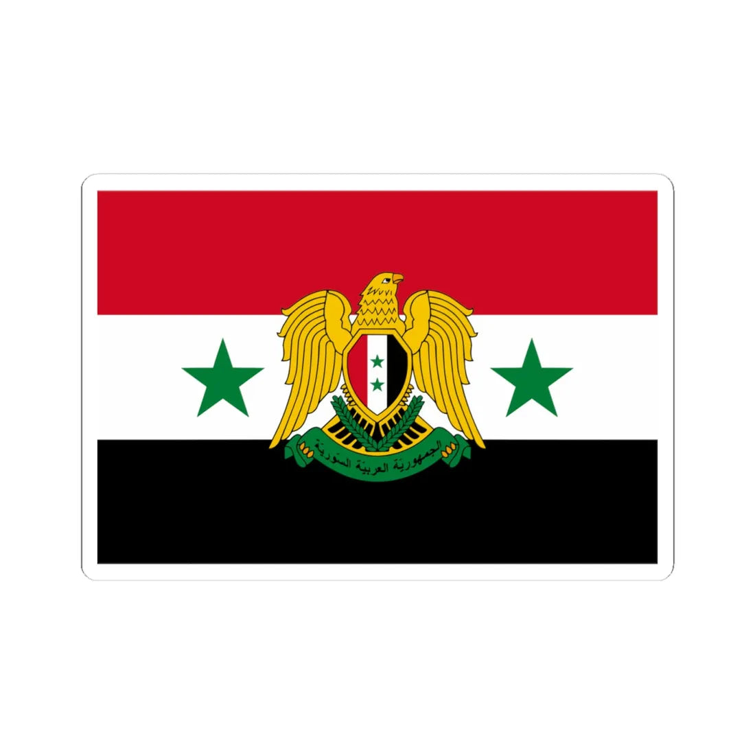 Flag of Syria 1980-2024 with coat of arms (Syria) STICKER Vinyl Kiss-Cut Decal 4 Inch White - The Sticker Space