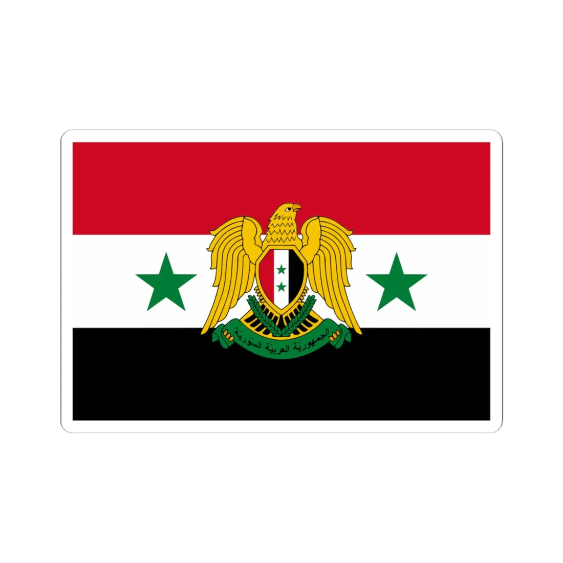Flag of Syria 1980-2024 with coat of arms (Syria) STICKER Vinyl Kiss-Cut Decal 6 Inch White - The Sticker Space