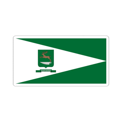 SKU:16612165966070343513 Sizes:6" × 6" Types:White