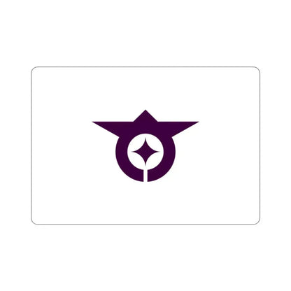 Flag of Ōta Tokyo Japan STICKER Vinyl Die-Cut Decal 2 Inch - The Sticker Space