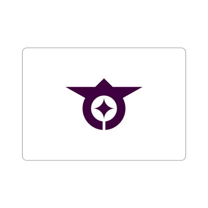 Flag of Ōta Tokyo Japan STICKER Vinyl Die-Cut Decal 2 Inch - The Sticker Space