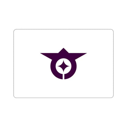 Flag of Ōta Tokyo Japan STICKER Vinyl Die-Cut Decal 3 Inch - The Sticker Space
