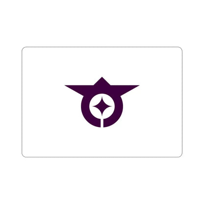Flag of Ōta Tokyo Japan STICKER Vinyl Die-Cut Decal 3 Inch - The Sticker Space