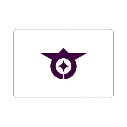 Flag of Ōta Tokyo Japan STICKER Vinyl Die-Cut Decal 4 Inch - The Sticker Space