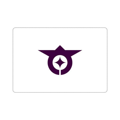 Flag of Ōta Tokyo Japan STICKER Vinyl Die-Cut Decal 4 Inch - The Sticker Space