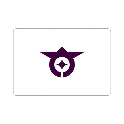 Flag of Ōta Tokyo Japan STICKER Vinyl Die-Cut Decal 5 Inch - The Sticker Space