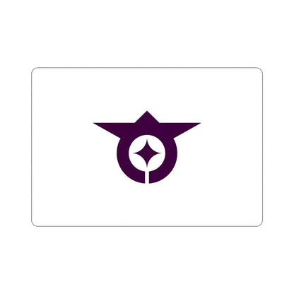 Flag of Ōta Tokyo Japan STICKER Vinyl Die-Cut Decal 5 Inch - The Sticker Space
