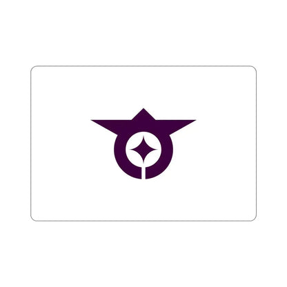Flag of Ōta Tokyo Japan STICKER Vinyl Die-Cut Decal 6 Inch - The Sticker Space