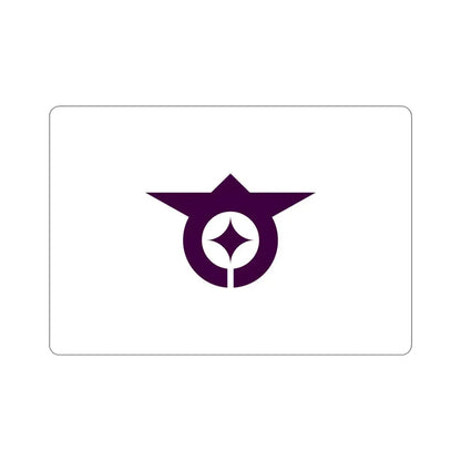 Flag of Ōta Tokyo Japan STICKER Vinyl Die-Cut Decal 6 Inch - The Sticker Space