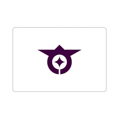 Flag of Ōta Tokyo Japan STICKER Vinyl Die-Cut Decal - The Sticker Space